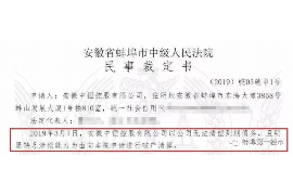 宣威宣威的要账公司在催收过程中的策略和技巧有哪些？